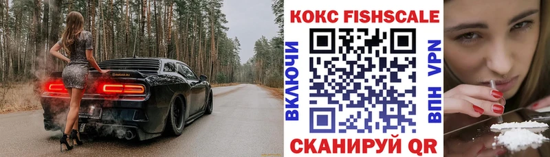 Гашиш Фролово