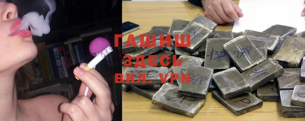 мяу мяу мука Богородицк