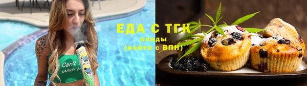 МДМА Аркадак