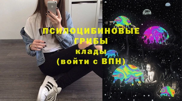 МДМА Аркадак