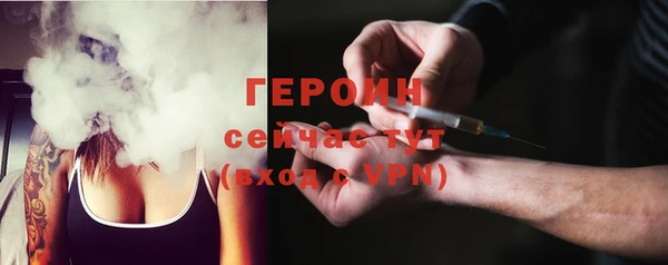 бутират Богданович