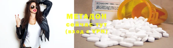 герыч Арсеньев