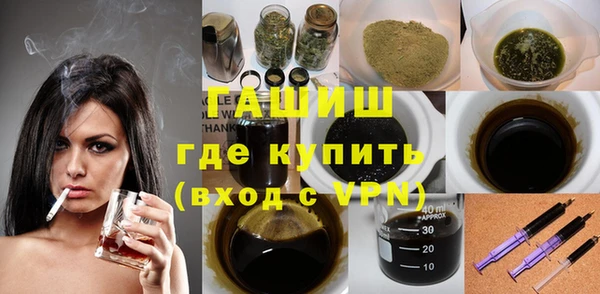 МДМА Аркадак