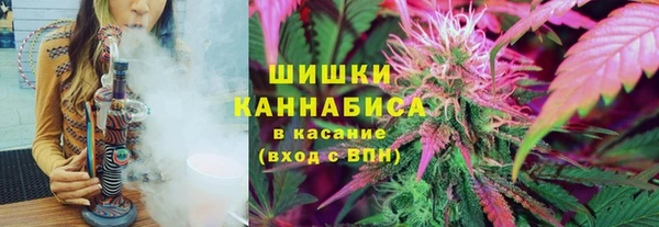 МДМА Аркадак