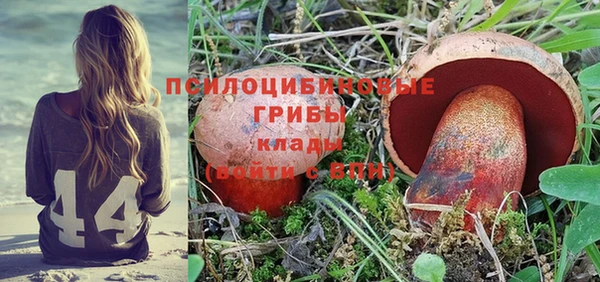 МДМА Аркадак