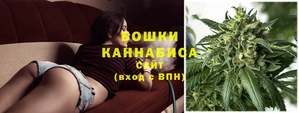 прущий лед Елабуга