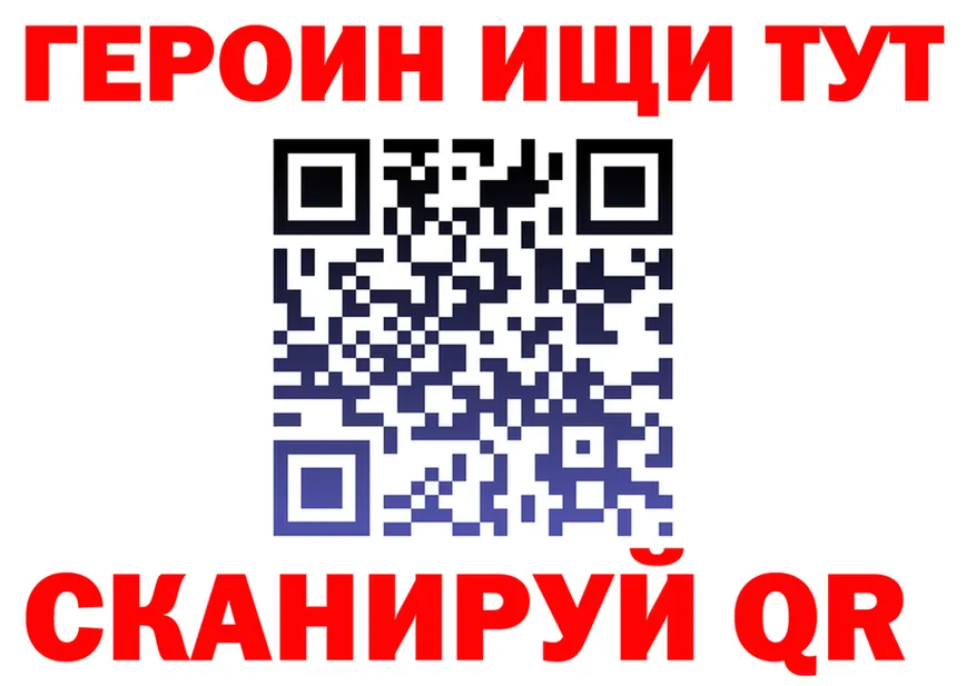 A PVP Соль рабочий сайт это hydra Фролово