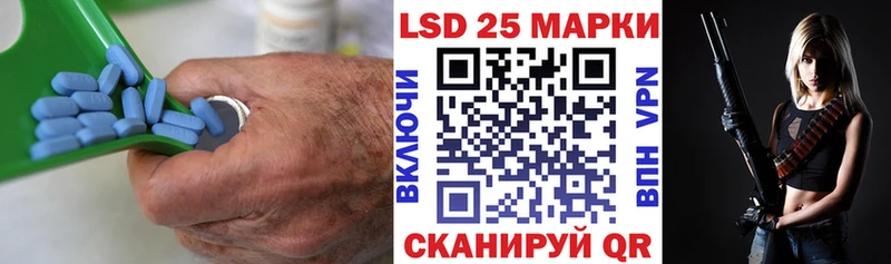 Лсд 25 экстази кислота  Фролово 