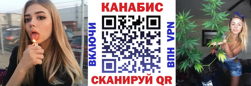 Бошки Шишки планчик  мега рабочий сайт  Фролово 